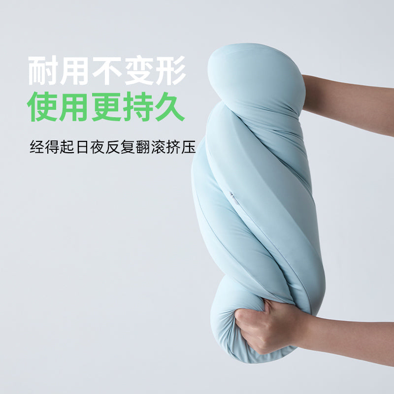 Cloud Bean Shaped Cervical Pillow